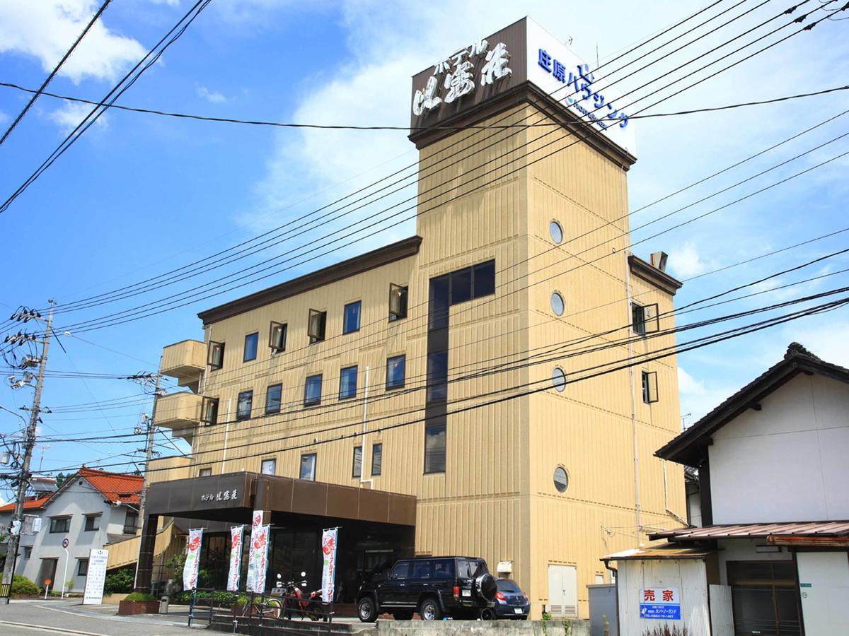 Hibaso Shobara Exterior foto