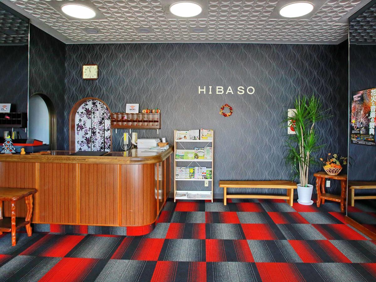 Hibaso Shobara Exterior foto