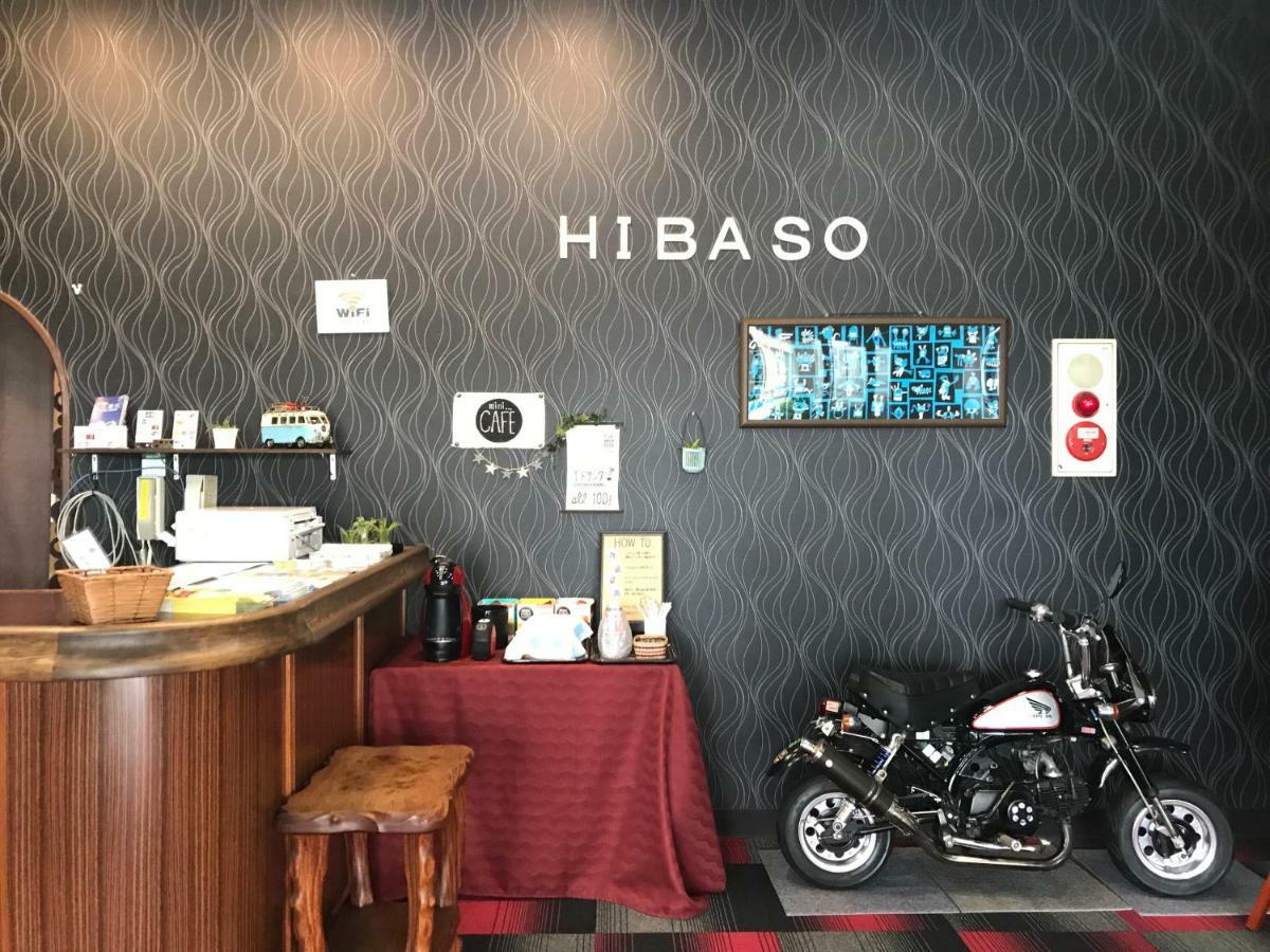Hibaso Shobara Exterior foto